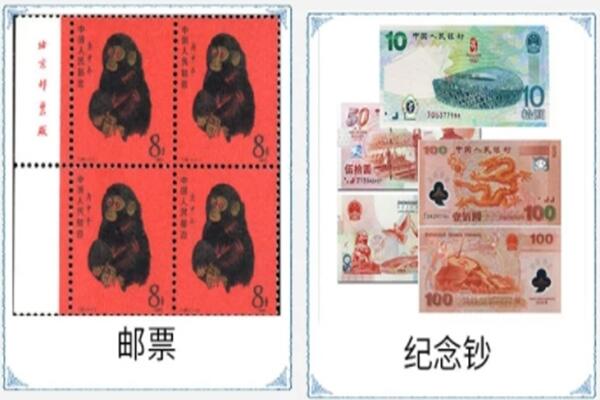 梧州市藤县回收邮票